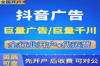 百度推广效果提升：实战案例解析